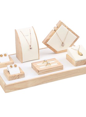 珠宝展示道具柜台翡翠饰品组合