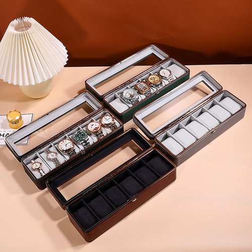 大容量手表收纳盒首饰盒