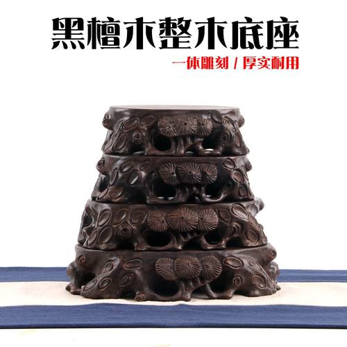 黑檀整木茶壶石头花瓶实木底座