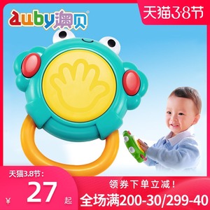澳贝宝宝青蛙小鼓幼儿音乐手拍鼓婴儿玩具0-1-2-3岁男女孩拍拍鼓