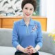 针织打底衫 中老年女秋冬装 翻领羊毛衫 大码 新款 带领毛衣中年妈妈装