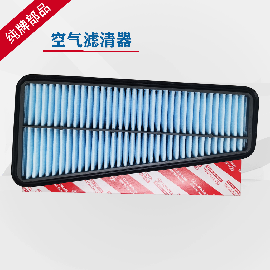 丰田普拉多霸道酷路泽空气滤清器