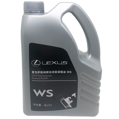 丰田自动变速箱油ATFWS