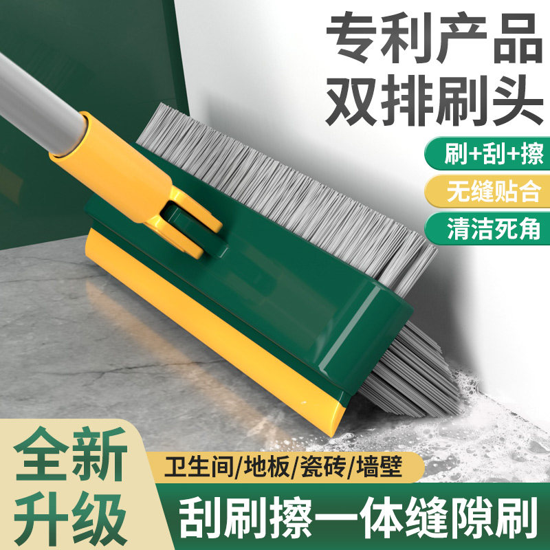 卫生间地板刷洗地刷地刷子神器浴室地缝隙刷瓷砖长柄洗墙厕所清洁,家庭/个人清洁工具,卫生间用刷,淘宝优惠券,粉丝福利购,淘宝优惠卷