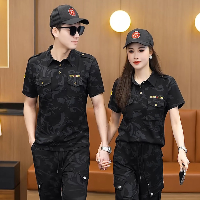 迷彩服两件套装男女气质POLO衫领情侣短袖T恤阔腿直筒工装水兵舞
