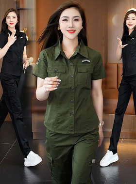 短袖衬衣女工装军绿色套装军迷多口袋休闲长裤韩版黑色弹力两件套