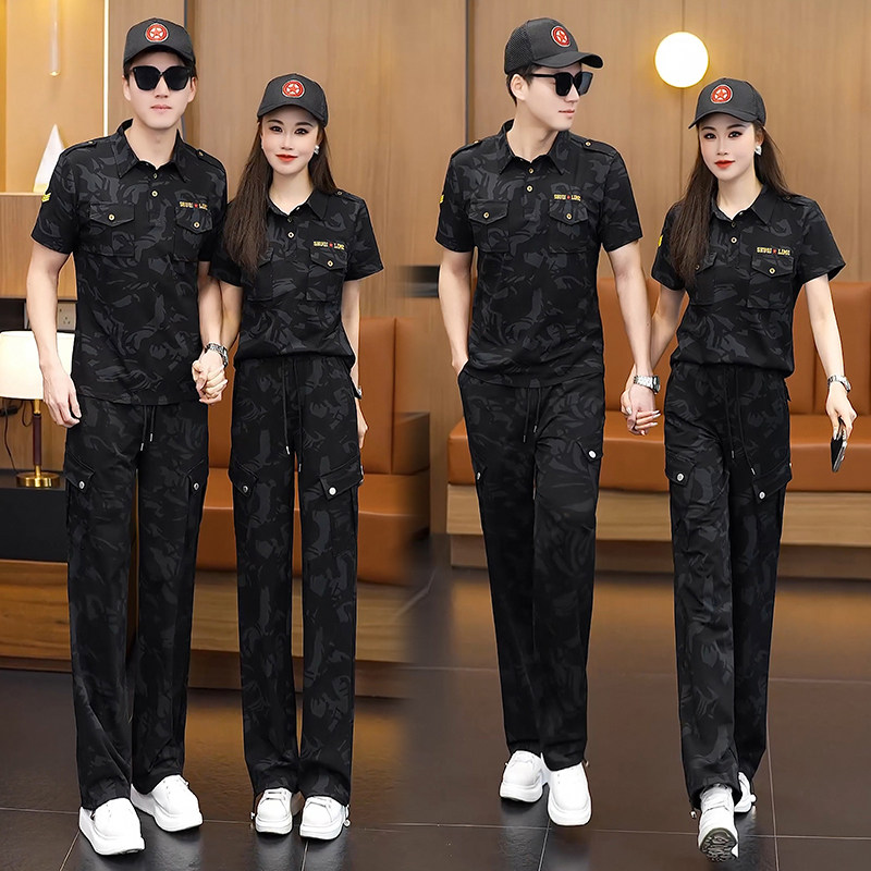 迷彩服套装情侣装夏季短袖翻领时尚广场演出服两件套阔腿水兵舞服