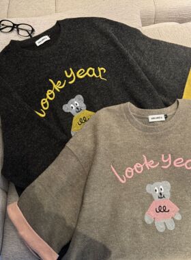 【小熊日记】女款潮牌大版型撞色绣花小熊7分袖T恤CP698