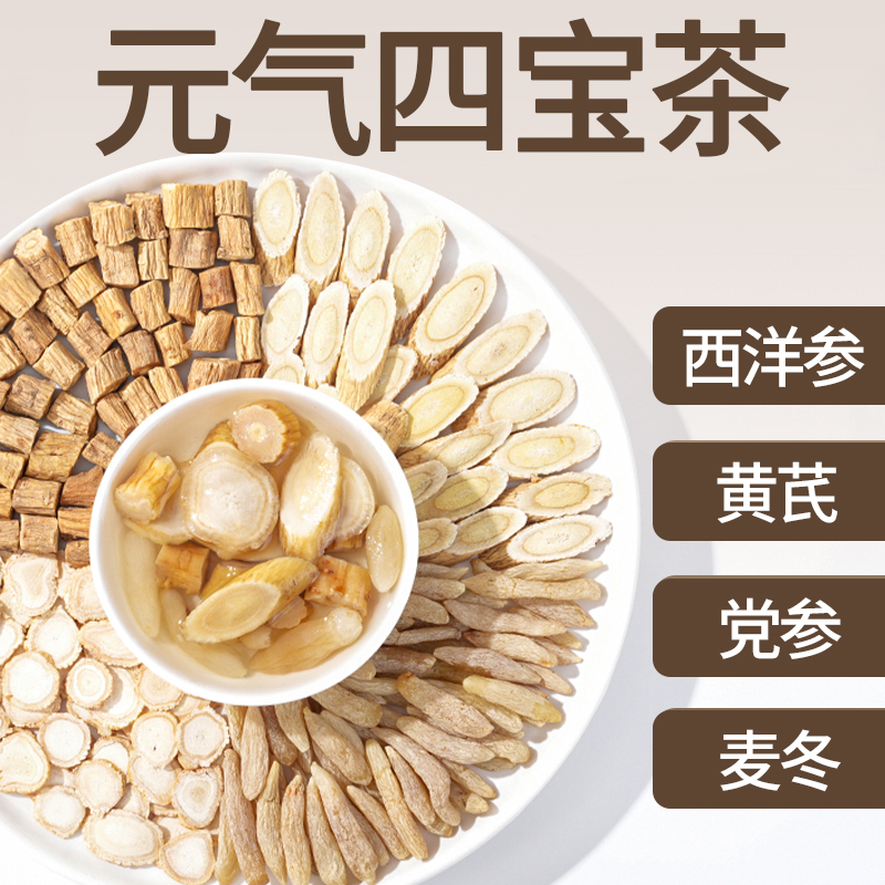 无硫熏无任何添加剂