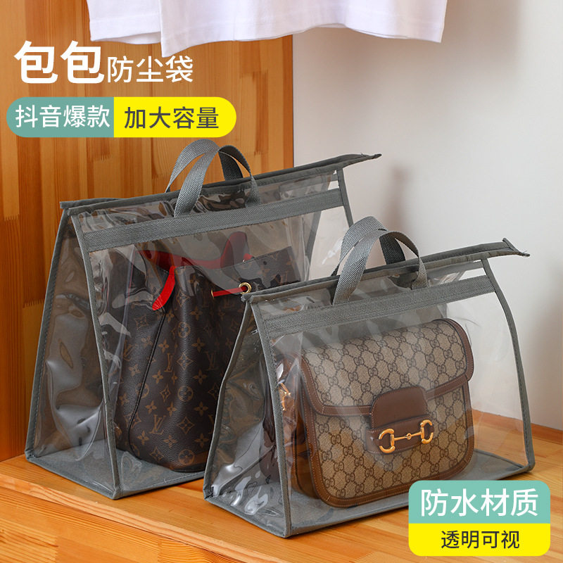 bóp đựng mỹ phẩm Túi lưu trữ hiện vật túi treo để tổ chức và lưu trữ túi túi treo túi treo tường hộ gia đình lưu trữ tủ quần áo giá lưu trữ ví đựng mỹ phẩm túi đựng đồ trang điểm