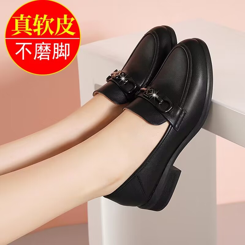 单鞋韩版搭扣亮皮乐福鞋