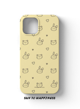 原创设计日韩插画适用苹果17PROMAX手机壳菲林iphone16plus15卡通小众13mini小熊兔子黄色可爱简约磨砂全包硬