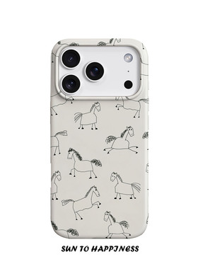 马年限定款原创简约线条小马适用苹果17PROMAX菲林手机壳iphone16plus软壳15新年黑白14可爱呆萌全包二合一