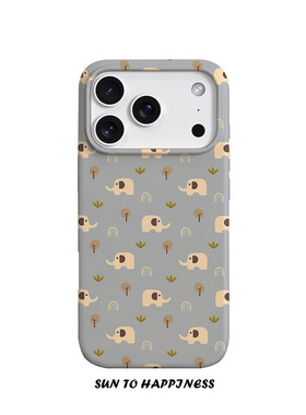 原创可爱迷你象适用苹果17PROMAX菲林手机壳iphone16plus软壳15趣味萌系14治愈全包灰色卡通二合一日韩少年