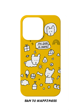 黄色可爱小白狗萌宠小众适用苹果17PROMAX手机壳菲林iphone16plus软壳14趣味卡通15治愈欧美简约全包二合一