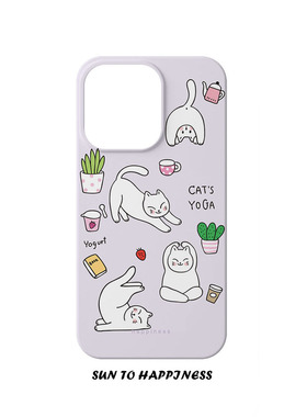 紫色卡通瑜伽猫咪适用苹果16PROMAX菲林手机壳15plus14pro13mini大孔磨砂可爱小众个性萌宠全包亮面日韩ins风
