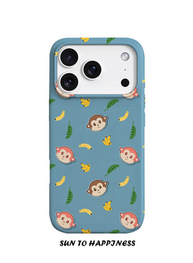 原创日韩小猴子适用苹果17PROMAX菲林手机壳iphone16plus软壳15趣味少年萌系14可爱复古蓝卡通全包华为二合一