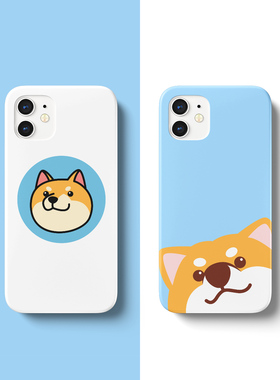 可爱卡通柴犬适用于苹果16PROMAX手机壳菲林全包iphone14plus15情侣12硬可爱萌宠个性小众亮面包按键磨砂简约