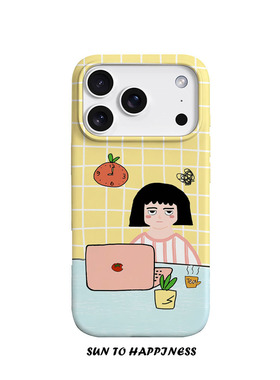 原创打工人的周一适用苹果17PROMAX菲林手机壳iphone16plus软壳15趣味日韩少女14可爱卡通黄色全包小众二合一