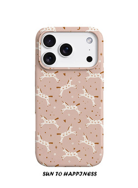 马年限定原创梦幻粉独角马适用苹果17PROMAX菲林手机壳iphone16plus软壳15治愈卡通14可爱日韩全包华为二合一