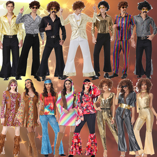 狂欢节迪斯科服装万圣节70年复古欧美嘻哈摇滚舞蹈运动服成人男女
