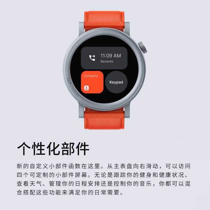 CMF BY NOTHING WATCH PRO2 세대 스마트 블루투스 시계 심박수 모니터링 통화 스포츠 배터리 수명