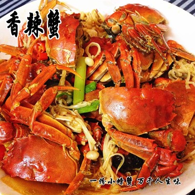 大闸蟹海鲜礼盒装全母蟹
