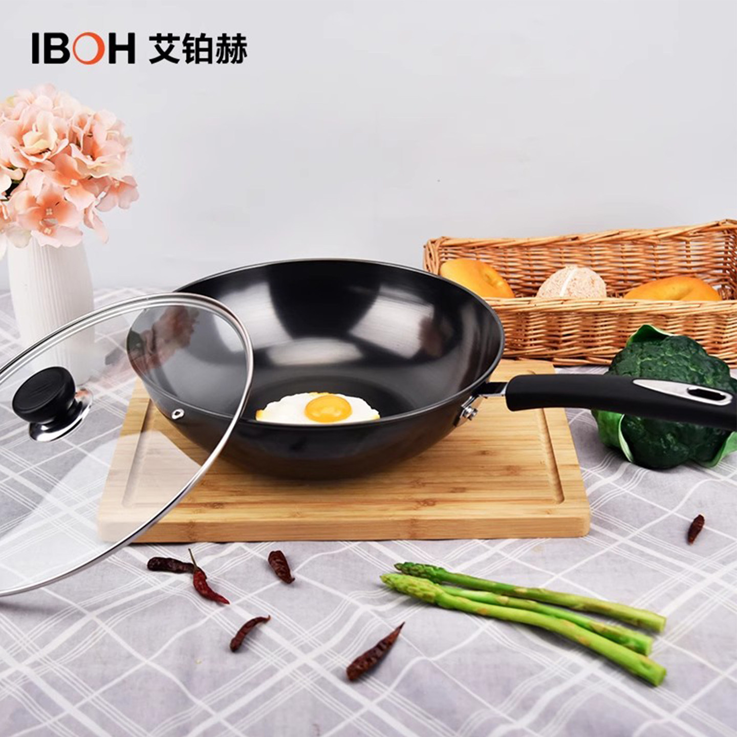 IBOH艾铂赫铁骑士炒锅家用炒菜锅老式煤气灶专用无涂层平底锅H991