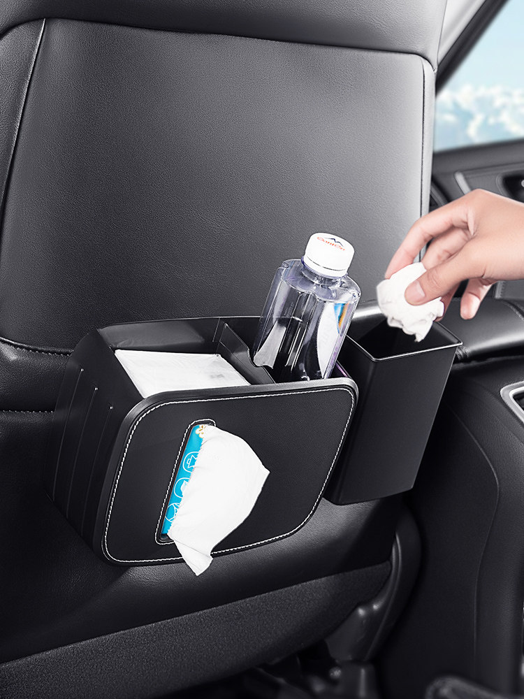 汽车纸巾盒，高档汽车内饰，前后伞收纳袋，汽车专用垃圾桶二合一,汽车用品/电子/清洗/改装,车用纸巾盒/套,淘宝优惠券,粉丝福利购,淘宝优惠卷