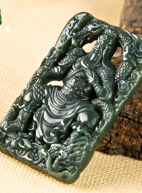 和田青玉武财神挂件蟠龙关公吊坠