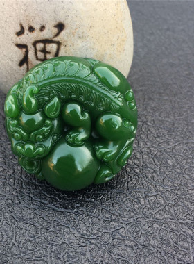 碧玉貔貅有求必应挂件吊坠