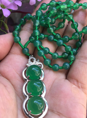 绿玛瑙四季豆项坠冰种绿玉髓挂件