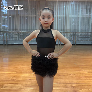 拉丁舞训练服表演服网纱荷叶边蓬蓬裙太阳裙 专业高级新款