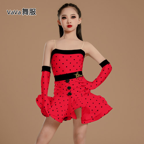 星舞林儿童拉丁黑红点演出服