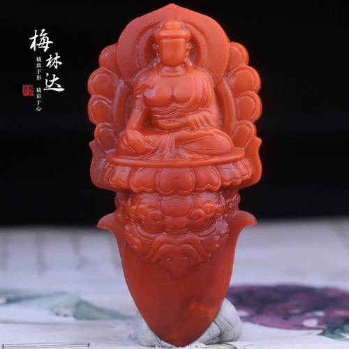 梅林达旗舰店天然南红玛瑙吊坠