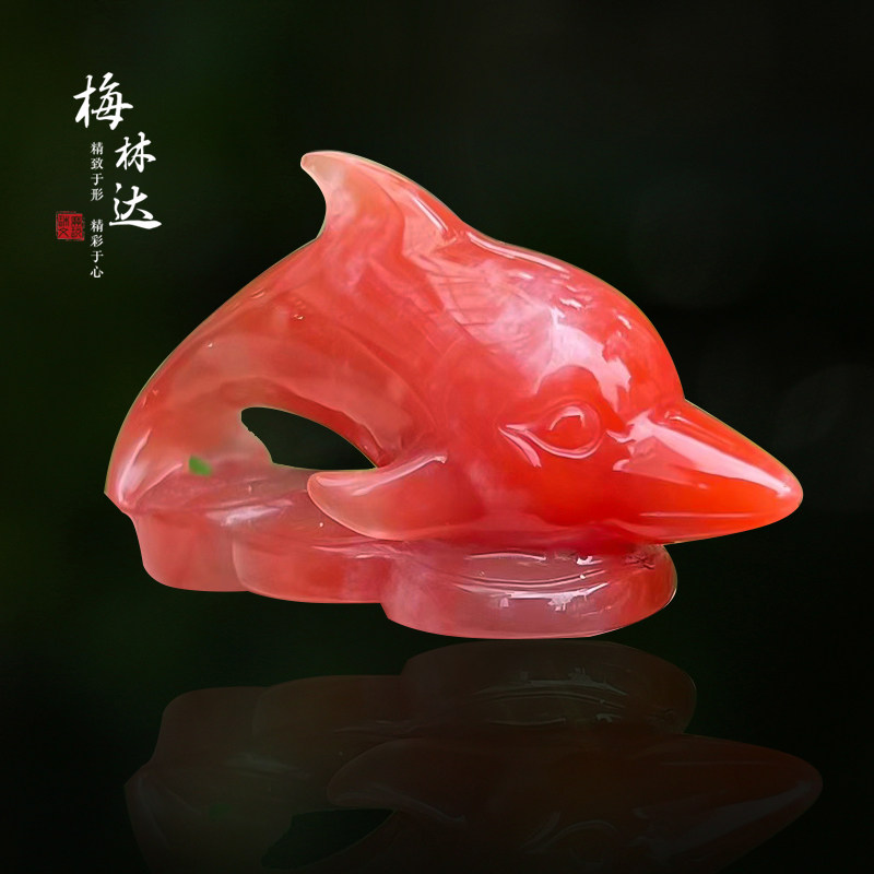 Melinda/梅林达【郁郁】天然南红玛瑙吊坠苏工海豚玉石挂件男女款