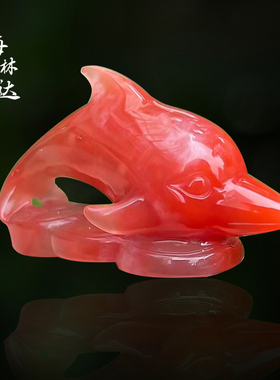 梅林达旗舰店天然南红玛瑙