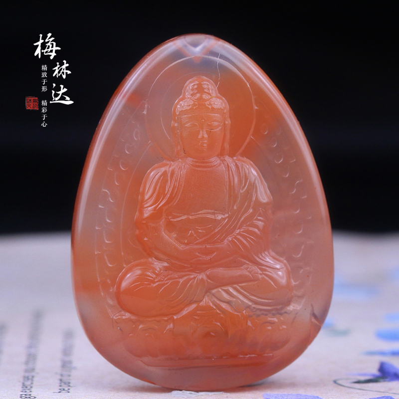 梅林达旗舰店天然南红玛瑙吊坠