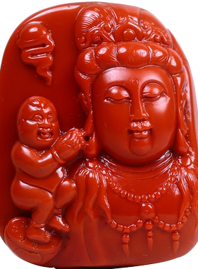 Melinda/梅林达【福缘】天然川料原矿南红玛瑙吊坠送子观音玉挂件