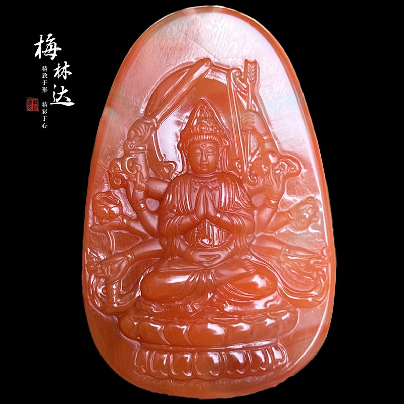 梅林达旗舰店天然南红玛瑙吊坠