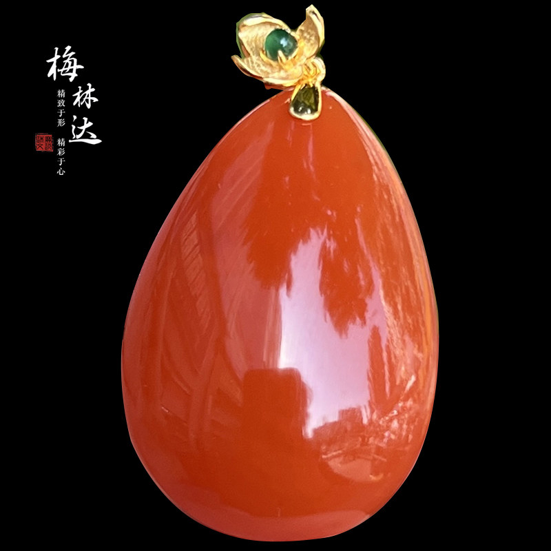 Melinda/梅林达【莉嫣】天然南红玛瑙吊坠18K金镶嵌水滴玉石挂件