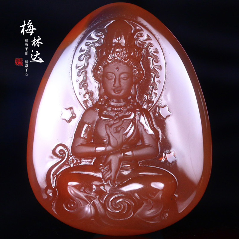 梅林达旗舰店天然南红玛瑙吊坠