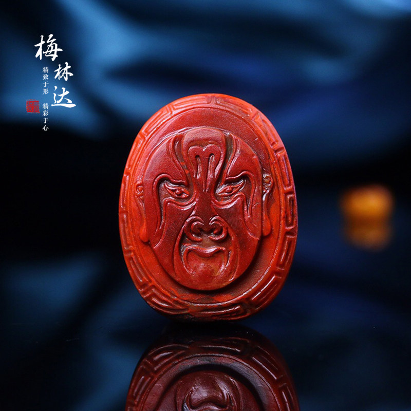 Melinda/梅林达【玮策】天然南红玛瑙吊坠苏工精雕京剧脸谱玉坠男