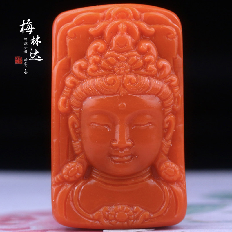 梅林达旗舰店天然南红玛瑙吊坠