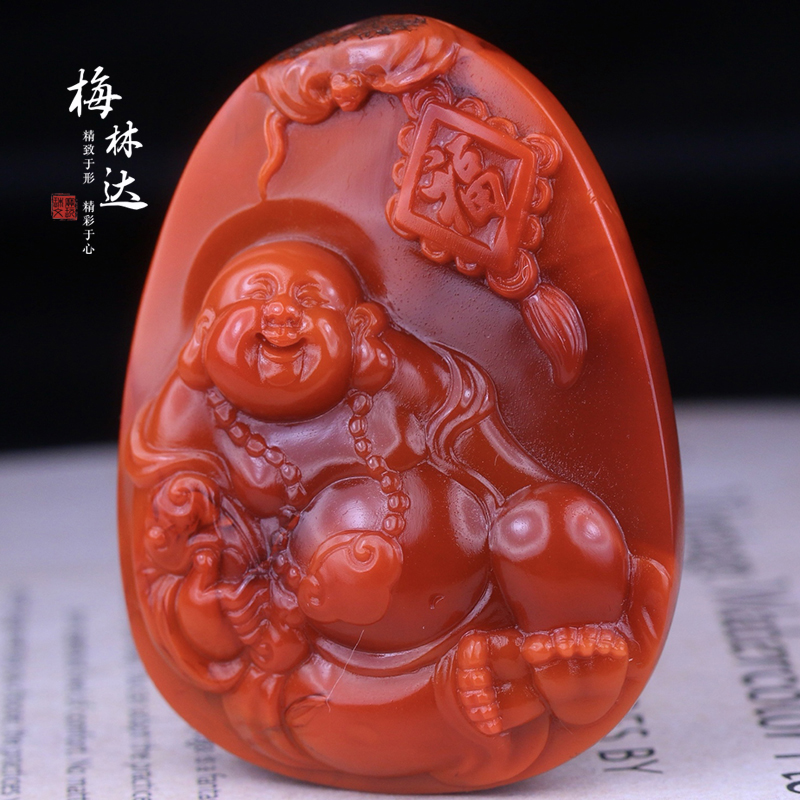Melinda/梅林达【念安】天然南红玛瑙吊坠苏工精雕弥勒佛玉挂件