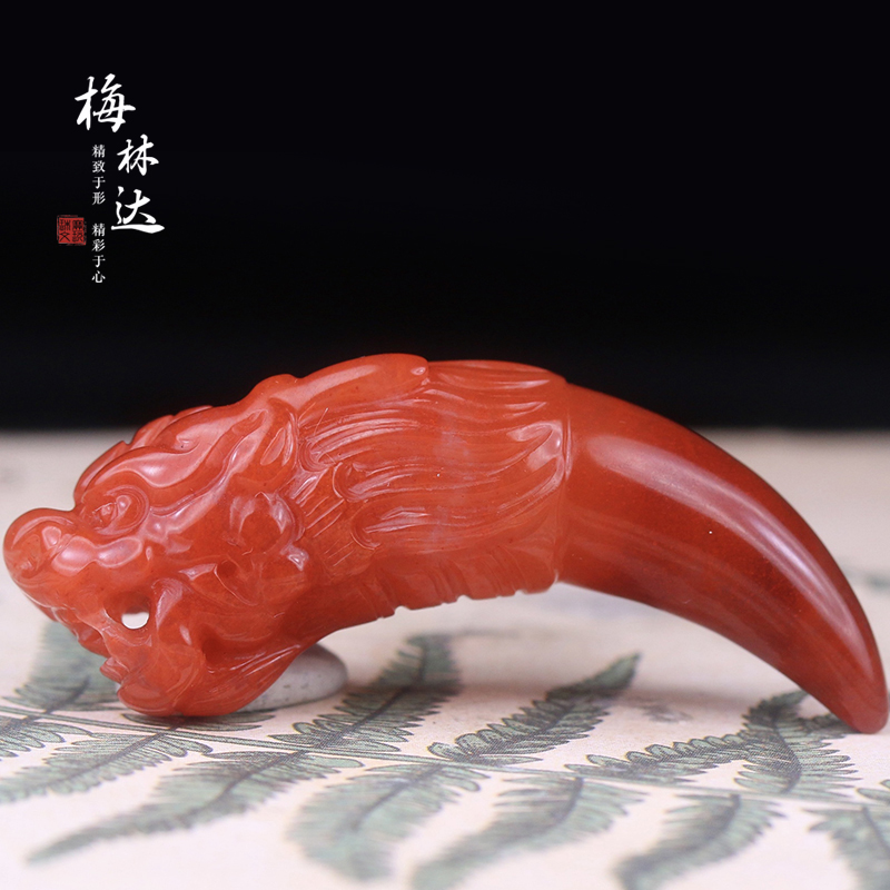 Melinda/梅林达【菲徽】天然南红玛瑙吊坠苏工精雕瑞兽龙牙玉挂件