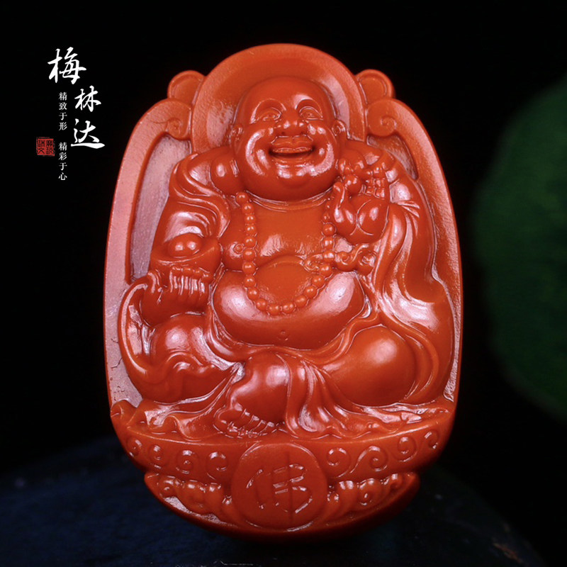 Melinda/梅林达【慧明】天然南红玛瑙吊坠苏工精雕弥勒佛笑口常开