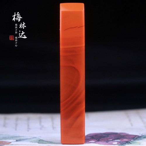 梅林达旗舰店天然南红玛瑙摆件