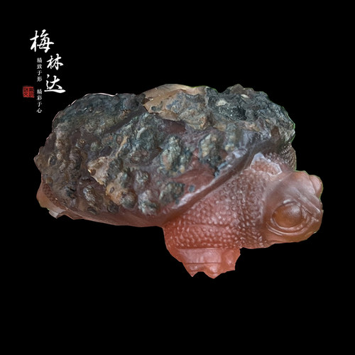 梅林达旗舰店天然南红玛瑙吊坠