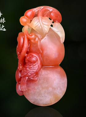 梅林达旗舰店天然南红玛瑙吊坠